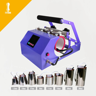 Heat press for cups, mugs and glasses 8 sizes in 1